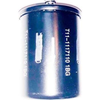 Filtro Nafta Chery Qq - Tiggo 2.0/1.6