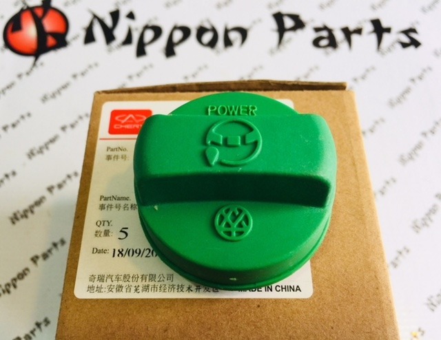 D_637865-MLA26194145181_102017-F.jpg