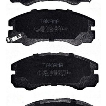 Kit Pastillas De Freno Delanteras Isuzu Trooper 92-98 Rodeo