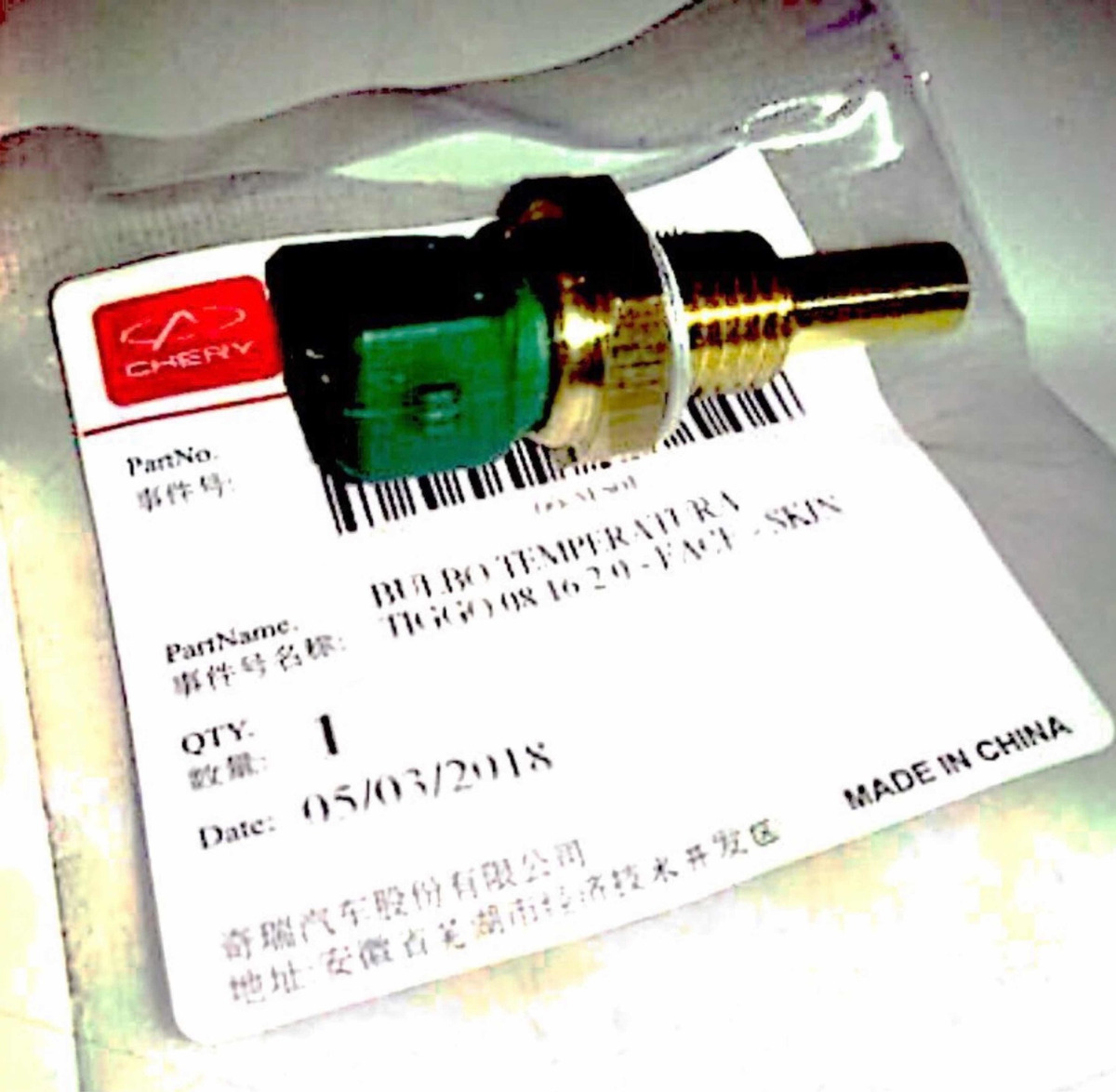 D_780955-MLA32241180174_092019-F.jpg