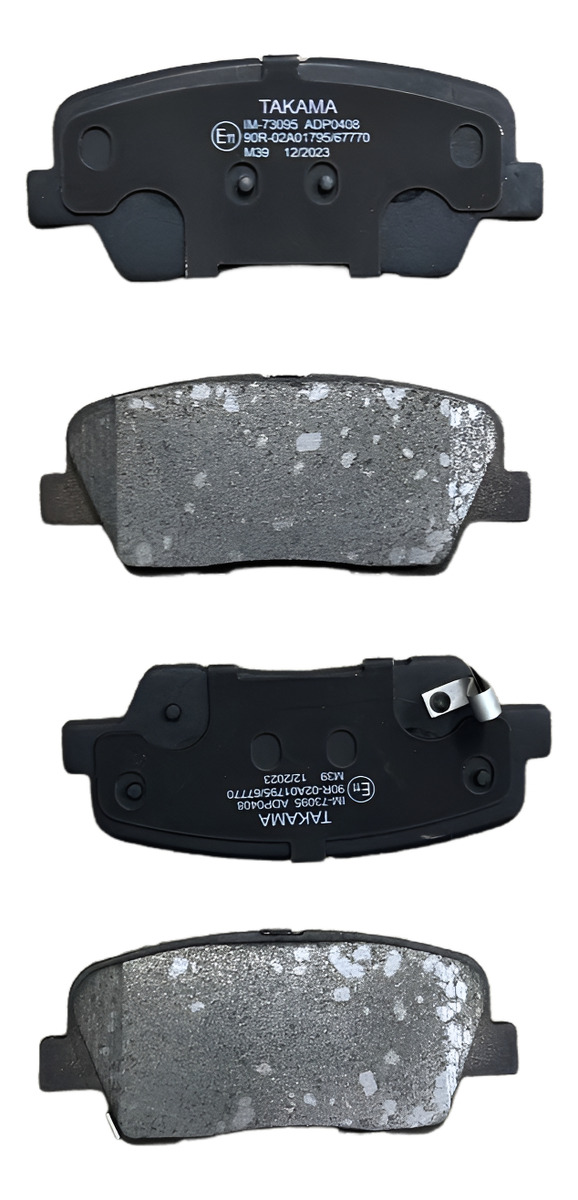 Pastillas Freno Traseras Para Kia Sorento 10-3 Genesis 10/4