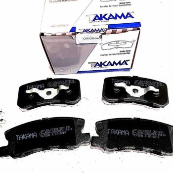Kit Pastillas Freno Traseras Mitsubishi Lancer 2008-2016