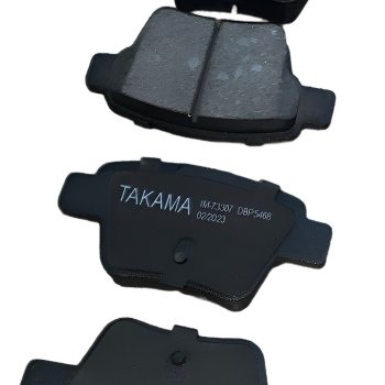 Pastillas Frneo Traseras Geely Emgrand 7 1.8 Sedan