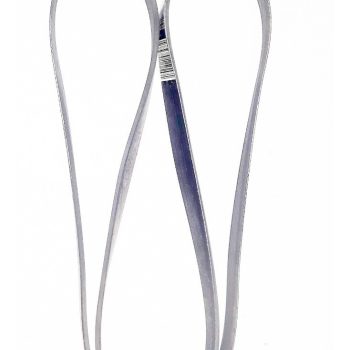 Correa Auxiliar Accesorios Nissan Xtrail 2008-2013 T31