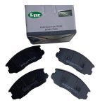 Kit Pastilla Freno Delantera Mitsubishi Lancer 93-00 1.5/1.6