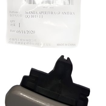 Manija Apertura Guantera Chery Qq 10/15 1.1