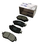 Kit Pastillas De Freno Delanteras Para Nissan Versa 2020-24