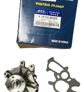 Bomba De Agua Toyota Hilux 2.5 3.0 D4d Año 2005-2015