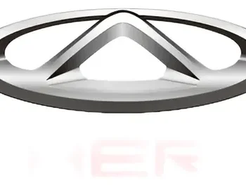 Paragolpe Delantero Chery Skin 2012/2015 (sedan Y Hatchback)