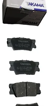 Kit Pastillas De Freno Traseras Para Toyota Rav4 2006-2017