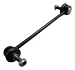 Bieleta Suspension Trasera Nissan X-terra 2003/2009(mwm)