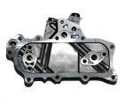 Tapa Radiador Enfriador De Aceite Nissan Td27 Bd30 Qd32
