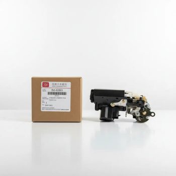 Cerradura Porton Trasero Para Chery Tiggo 13-16 Inferior