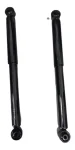 Kit Amortiguador Traseros Nissan Pathfinder V6 3.3 96-99 R50