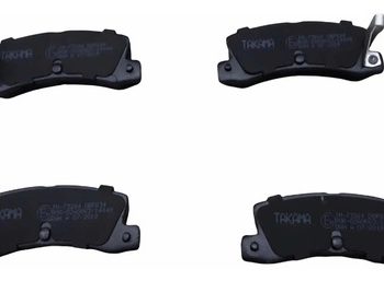 Pastillas De Freno Traseras Toyota Corona 1998-2003