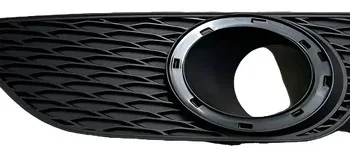 Tapa Faro Rejilla Auxiliar (der) Chery Tiggo 5 2018/..