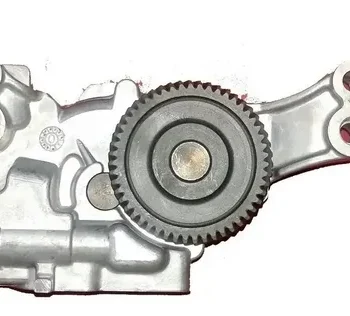 Bomba De Aceite Mazda B2500 2.5 12v Motor Wl W9