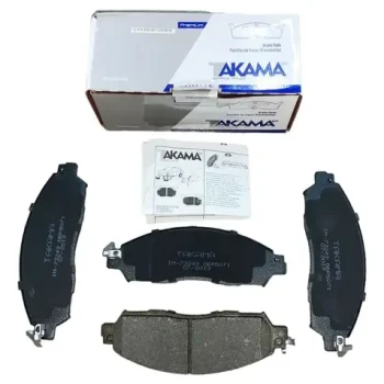 Jgo Pastillas Freno Nissan Frontier 2010-2014 Pathfinder 4x4