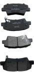 Kit Pastillas Freno Traseras Para Hyundai Tucson 2016-2022