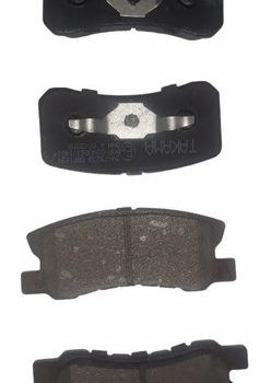 Kit Pastillas Freno Traseras Mitsubishi Outlander 2009/2016