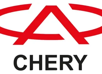 Tensor Susp Trasera Para Chery Tiggo 5 2017/2021 (der/izq)