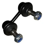 Bieleta Del Mitsubishi Montero Io Elantra 92/95 Lancer 90/92