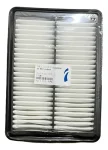 Filtro De Aire Para Chery Tiggo 4 1.5 2021/2022