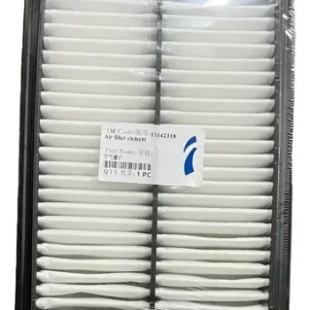 Filtro De Aire Para Chery Tiggo 4 1.5 2021/2022