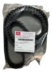 Correa Distribucion Chery Face 10/15 1.3 S/stock