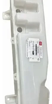Deposito Lavaparabrisa Sin Motores Para Chery Fulwin 13-19