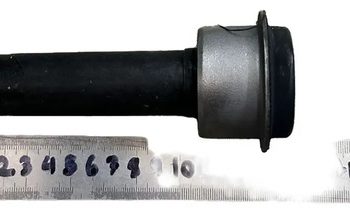 Buje Cuna Motor Inferior Paranissan Xtrail 2008-2015 T31