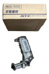 Tapa Radiador De Aceite Para Hyundai H100 H1 2.5 16v D4cb
