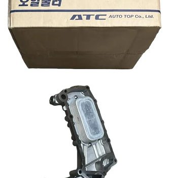 Tapa Radiador De Aceite Para Hyundai H100 H1 2.5 16v D4cb