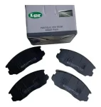 Kit Pastilla Freno Delantera Mitsubishi Lancer 93-00 1.5/1.6