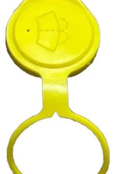 Tapa Deposito Limpiaparabrisa Para Chery Tiggo 2008-2015