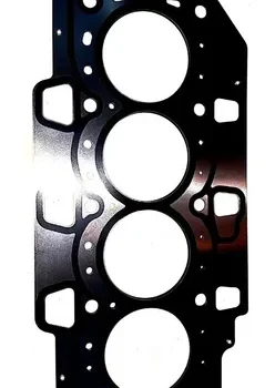 Junta Tapa Cilindros Chery Face 2010-2015