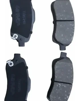 Kit Pastillas De Freno Delantera Toyota Avensis 2004-2008