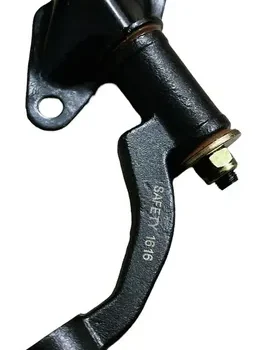 Brazo Auxiliar Nissan 720 Mex. 4x2 90-94 P-up 80/84 Safety