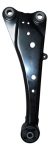 Parrilla Suspencion Trasera Rav-4 2013/2018 Izquierda