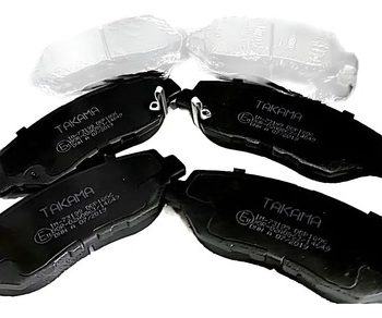 Kit Pastillas De Freno Delanteras Isuzu Npr 94-98 3.9/4.3