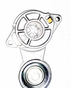 Tensor Correa Auxiliar Honda Fit - City 1.4 1.5 2009-14