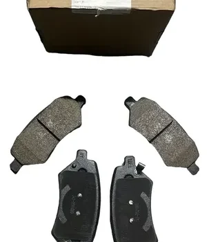 Pastillas De Freno Delanteras Kit Chery Tiggo 08-15