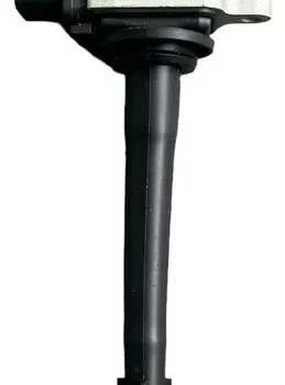 Bobina Encendido Para Nissan Sentra 2010-2013