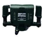 Caliper De Freno-mordaza Completo Izq Ó Der Chery Qq 10/15