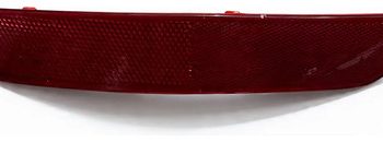 Faro Trasero Izquierdo Para Paragolpe Geely Emgrand X7 Sport