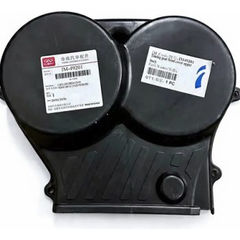 Tapa Distribucion Superior Para Chery Tiggo 08-16 2.0