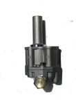 Bomba De Aceite Nissan Ld28 Ld20 Nozumi Japan