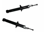 Kit Amortiguadores Trasero Mitsubishi Lancer Colt Gti 92-96
