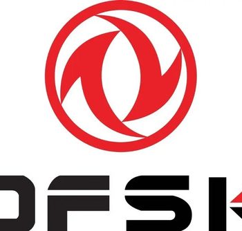 Bobina De Encendido Dfsk K01h 1.3 2016 2020