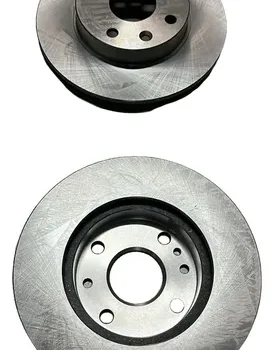 Kit Discos De Freno Para Mazda 121 1.3 1989- 1994